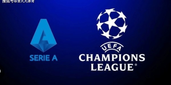 真没落了！欧战积分对比英超领跑实至名归，意甲跌落至第五名