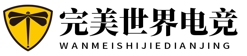 https://www.zhcn-wanmei-esports.com/